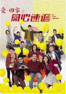 国产悬疑犯罪剧雾港迷局在线观看