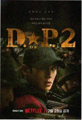 现实家庭剧城中村纪事全集