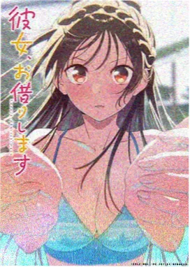 仙侠热血国漫九霄剑歌在线